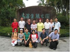 Visit01