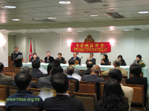 Some 50 members had attended the AGM.