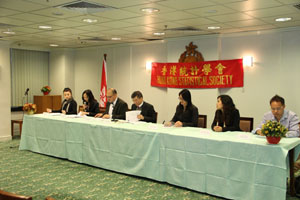 The HKSS Executive Committee reported the past activities at the AGM 2012.