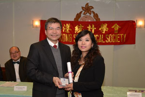 Dr Agnes Law received the Hong Kong Statistical Society Service Award